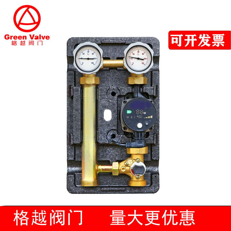 温控泵站混合泵组 группа  смесительная