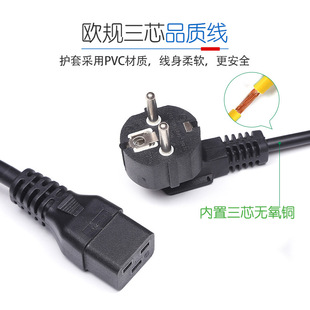  WҎоʽ Wˏ^Դ Wʽֱ^C19Ʒβ