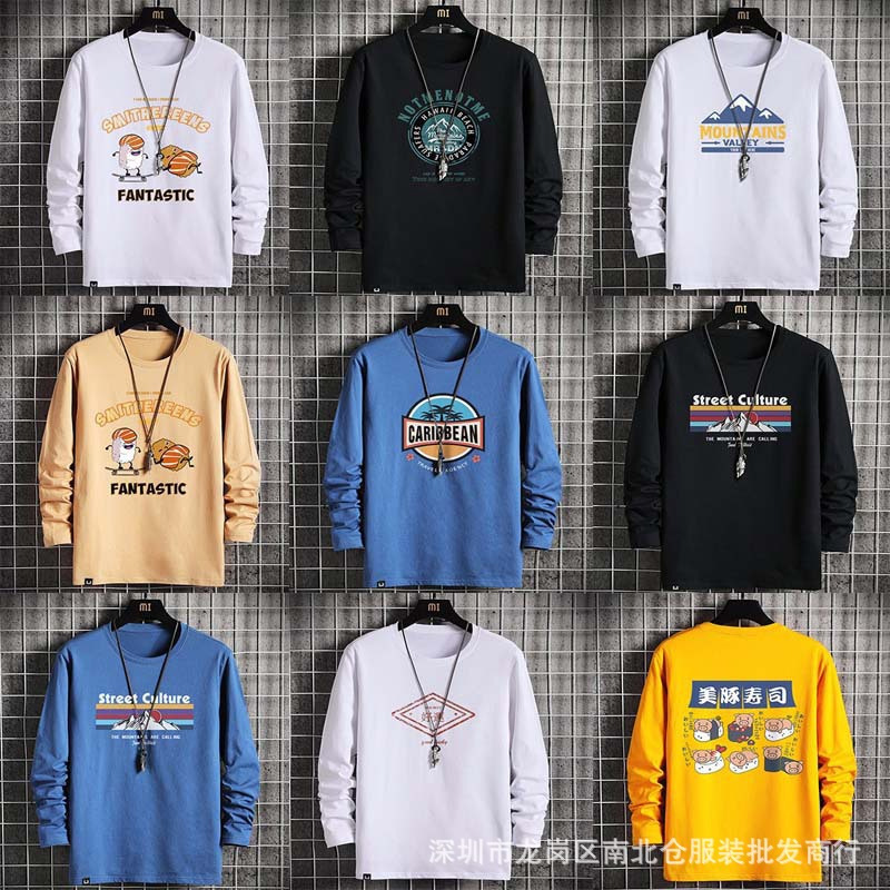 Foreign trade clothing bottoming market night market running Jianghu stall supply wholesale men's long sleeve bottoming cheap processing