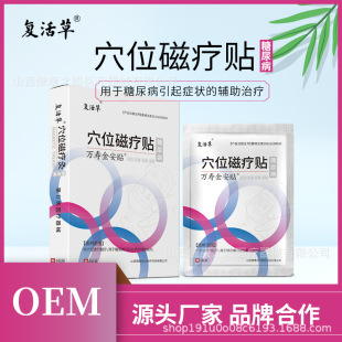 Ѩλ�ů��N �������ů��N �������N���Ѫ���o���ί�