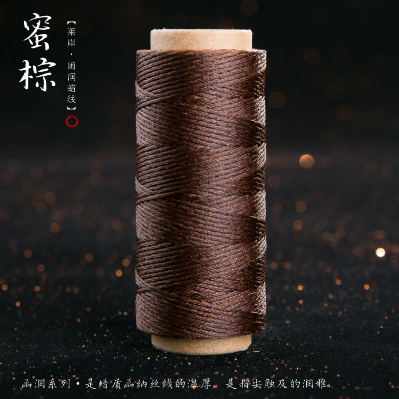 JR蜡线厂家直销幻彩0.5扁蜡线手缝皮具Macrame专用绳DIY手工编绳|undefined