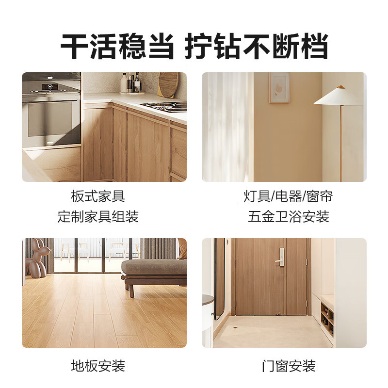 WIX 20V sin escobillas taladro de mano WU177 batería de litio destornillador eléctrico taladro de pistola herramienta eléctrica