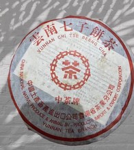 �в��������� 2000��ǧ���t�мtС�tӡ��� �в�С�tӡ����