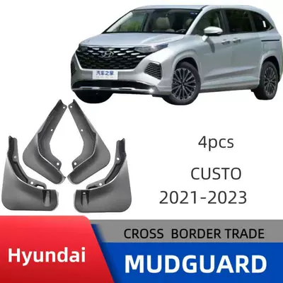 Suitable for Hyundai Custo Fender 2021-2023 Export Cross-Border Automotive Supplies Modification (Mudguard) - 2021-2023-kustu