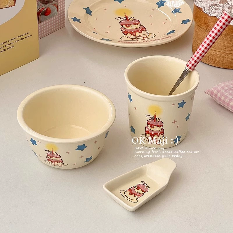Cream atmospheric ceramic cute set, sophisticated dinner plate