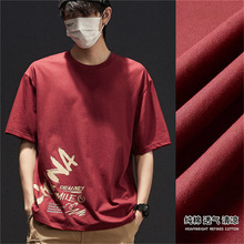 ���L�͹Ň���240G�ذ�100%���޶���T�����ļ��A�I����Ʀ��ins����