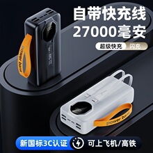 3C�J�C������27000������늌��Ԏ���PD��������Ƅ��Դ�����w�C