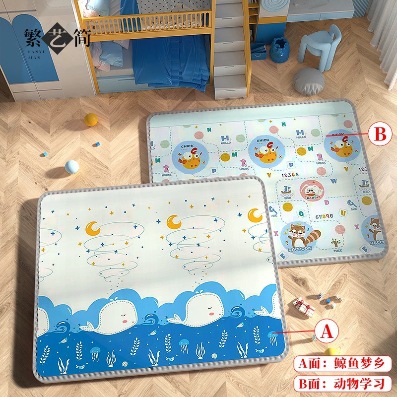 Детский игровой коврик для ползания дома, складной foam пол мат, увеличенная толщина