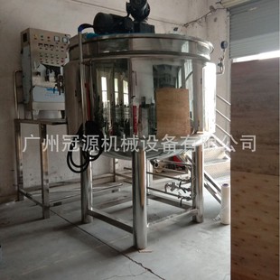 Electric Heating Mixing Pot 500L 1000L 2000L Mixing Pot