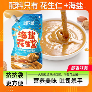 ���}�w�������u���b��0�����Ǻ決�p�u�ϼ�����֬���Ĩ�u������a