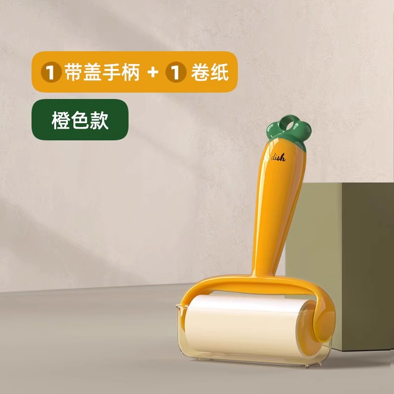 10cm 오렌지 손잡이 1개 + 롤 1개(60찢음)