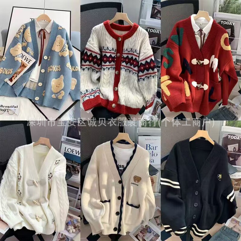 Factory Direct Supply Autumn Women's Cardigan Sweaters Wholesale Cheap Outerwear Clothing Street Market Foreign Trade Knitwear