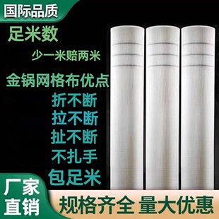 �����w�S�W���⠝����Ĩ�ҾW���w���ؼӹ��҃��b�޲��w�W����