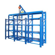 抽屉式重型模具架 全开半开组装式多层摸具存放架标准模具架