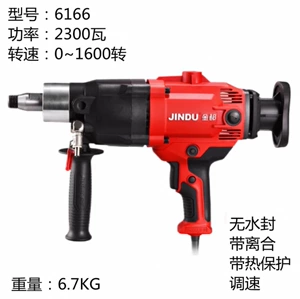 Jindu 6166 Водяная буровая установка для кондиционера для кондиционера буровой скамьи