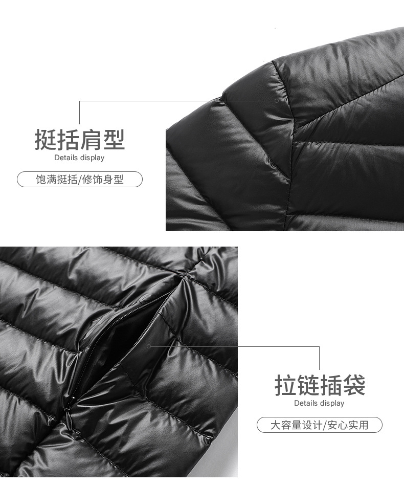 立领羽绒_19.jpg