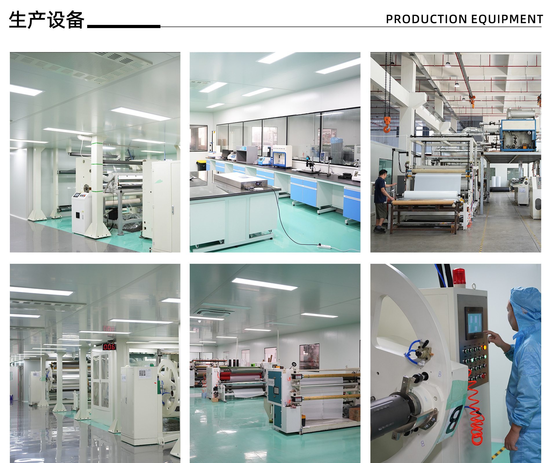 Cross-border electrostatic car insulation film, glass film, solar film, car window film, adhesive film, building film, car sticker film wholesale