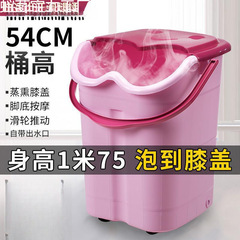 2024家用泡脚桶过小腿塑料加大高深桶按摩洗脚盆带盖保温过膝盖is