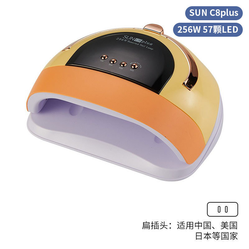 Lámpara de uñas de alta potencia de 256W con mango para principiantes, lámpara de curado de gel para esmalte de uñas, lámpara de fototerapia de secado rápido con colores deslumbrantes para uso transfronterizo.