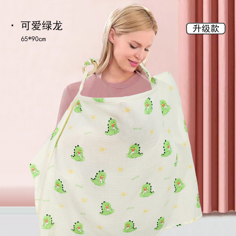 授乳タオル外出授乳神器覆い綿a類多機能防光ストール通気性の薄いタイプ|undefined
