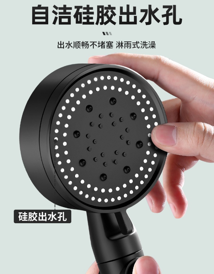 详情图_3.jpg