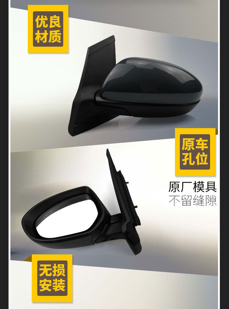 Mazda 2 Rearview Mirror Assembly 07 08 09 10 to 14 Model Years Mazda 2 Jinxiang Left and Right Side Mirrors