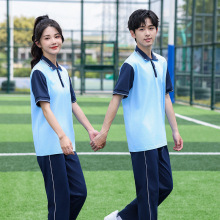 夏季中学生运动风短袖长裤校服套装男女款休闲团体校服运动班服