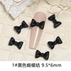 Cute three dimensional accessory for manicure with bow, Japanese bow tie for finger, decorations, simple and elegant design, wholesale