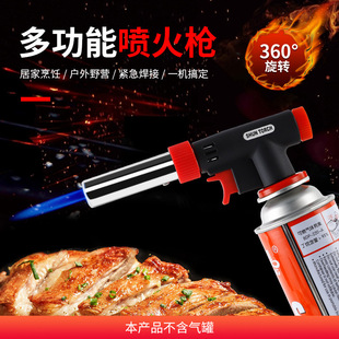 516A��ʽ��އ����決���懊����ȼ�⺸����y�����^�����c����