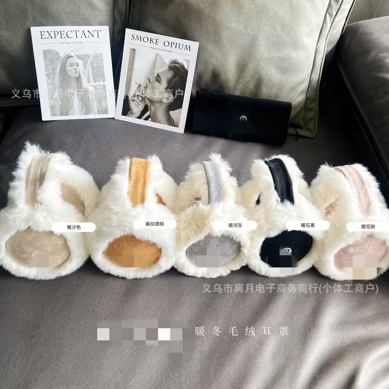 lu家暖冬毛绒耳罩秋冬防风耳套