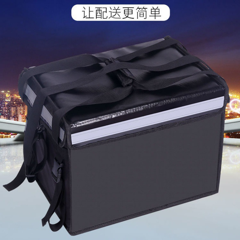 Caja de espuma para llevar caja Caja de aislamiento para llevar caja refrigerada caja de almacenamiento sin palabras caja de color equipo de jinete pierna corriendo crowdsourcing bolsa