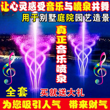 ������Ȫ�O��ȫ�׼���С�������ͥ���^ˮ�؇��^�~����������Ȫ