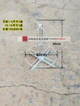 늹��ž���BV���ž��ܷž��P�������߾����Ӿ�݁�ӿɷ�0-16ƽ����