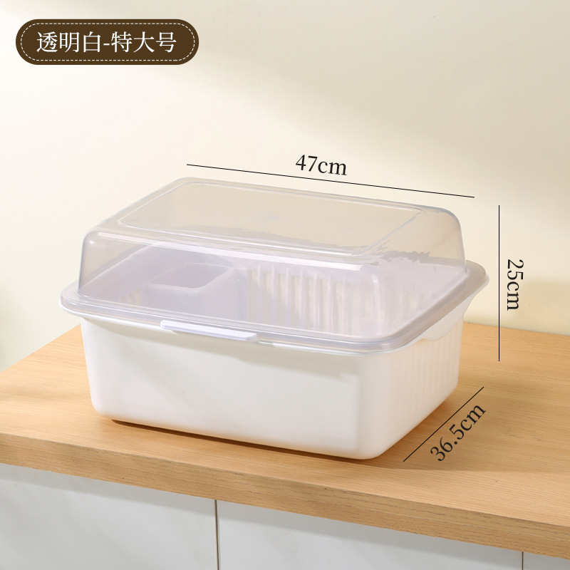 특대형 투명 흰색 [약 4~6인용]