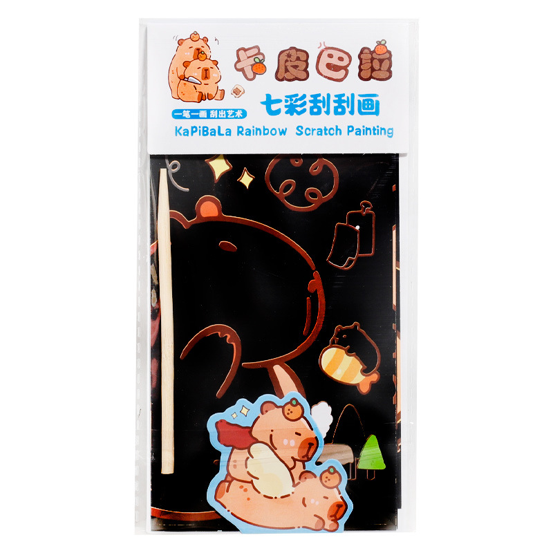 Creativo Capibara dibujos animados dibujos de dibujo