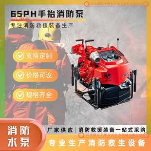 VE1500ԭ�b�M�������� 65PH�|�l��̧������ ɭ������ˮ��