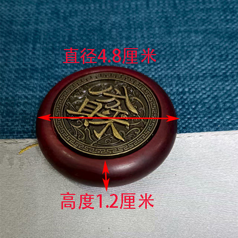 紫檀招财进宝八方来财双面旋转手把件犀牛角高档手把件手工制作|undefined