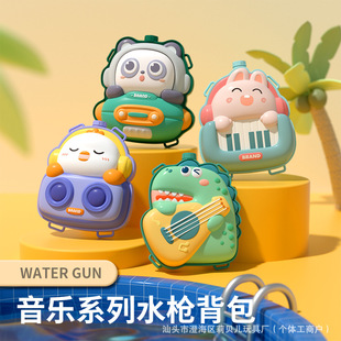�W�t��ͯ��ͨ����ˮ�������ˮ�̳���ʽˮ��늄�ɳ����ˮ������l