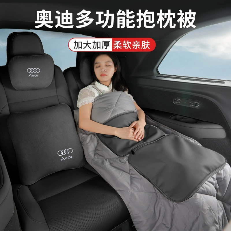 Многофункциональная подушка для поясницы в автомобиль, одеяло с функцией кондиционирования, подушка и одеяло для автомобиля и дома, два в одном