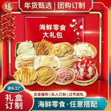 ���깝����Y��ʳ��ʳ���r��؛�Y�����~�z���~���L�~Ƭ���~�l