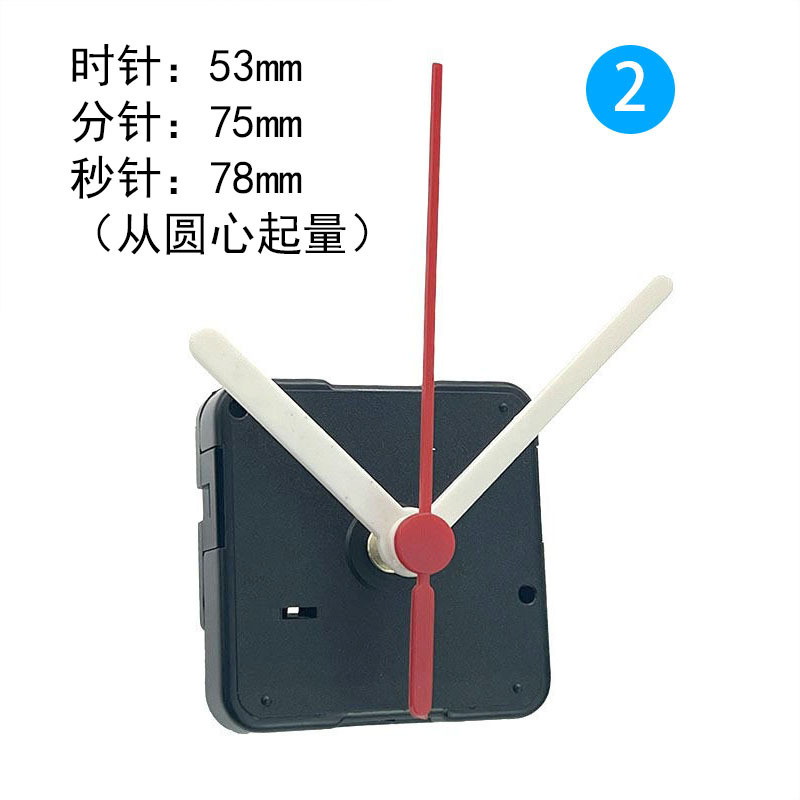 628形状 尺寸.jpg