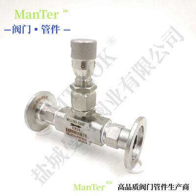 直销高真空微量调节阀 KF真空微调阀 KF25 KF16 不锈钢真空调节阀