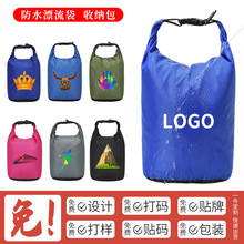 ���Ʒ�ˮ�������ˮ����Ӿ��ˮ���ռ{��Ư���������ˮ�ռ{������