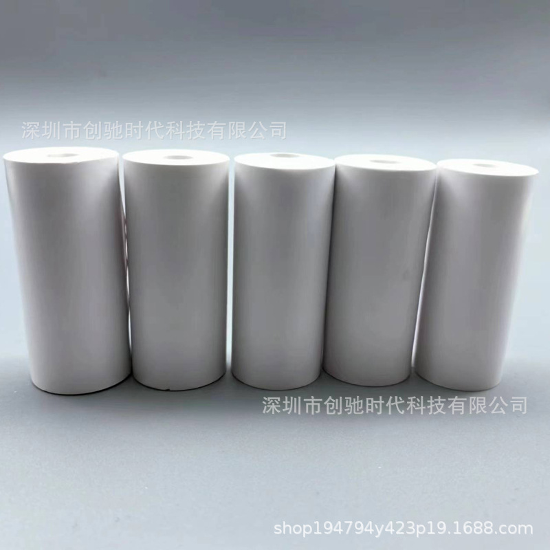 Cámara de impresión infantil de alta definición puede tomar una foto todo en uno Juguetes de fotografía de bebé niña pequeña cámara digital