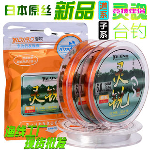 50���~�������Ӿ� �ձ�ԭ�zើ��ߏ������O��������������~��