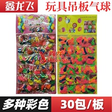 ��ͯ�W�����о��^�ؔ�؛Դ���b�ǹ�ɫ������ߚ��� С�A����