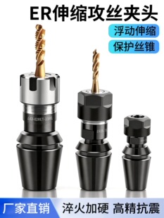 ER��s���ӹ��z�A�^����܇�����ęC������s�z�F�A�^ER202532