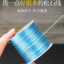 ����ʯ������K������ţ����ĥ�����Kˮ�����ӱ�z�����K�Ӽ�