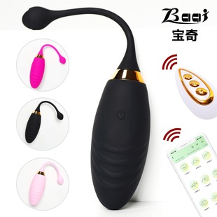 APP�h���b����������������Ȥ��Ʒ��Ů������ο���������T��ͥ��