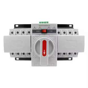 Manhua Zgq1M-63/4P 220V Uninterruptible Power Supply Dual Power Automatic Transfer Switch